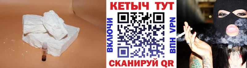 ссылка на мегу сайт  Карасук  КЕТАМИН VHQ 