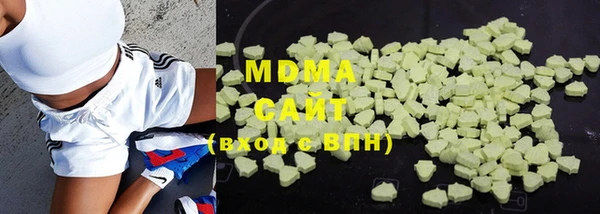 mdpv Елабуга