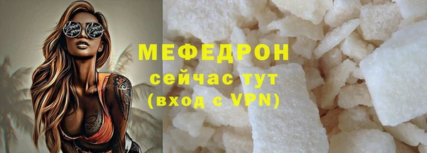 кокс Елизово