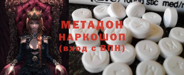 mdpv Елабуга