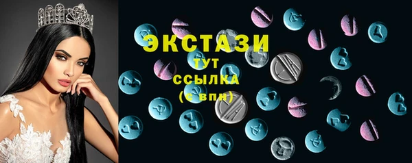 кокс Елизово