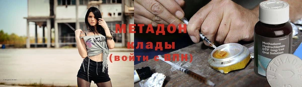 герыч Ельня