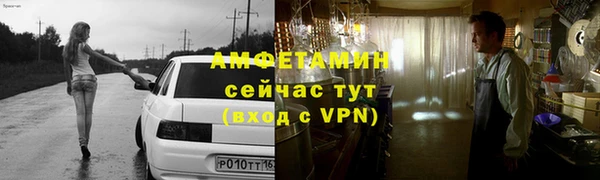 mdpv Елабуга