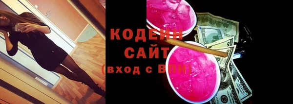 кокс Елизово