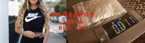 кокс Елизово