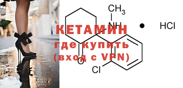 mdpv Елабуга