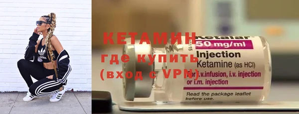 герыч Ельня
