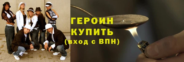 mdpv Елабуга