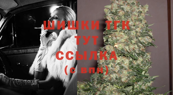 крисы Бабаево