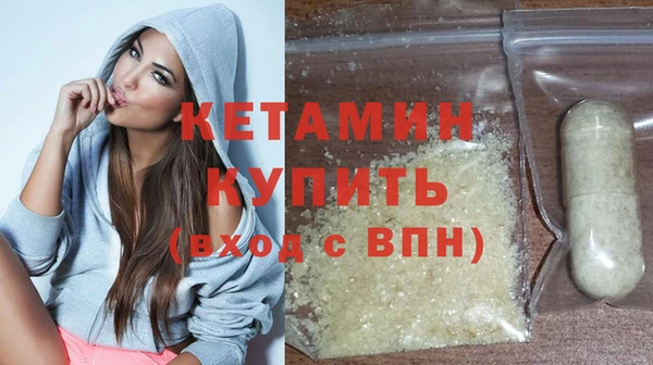 кокс Елизово