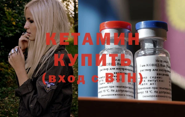 кокс Елизово