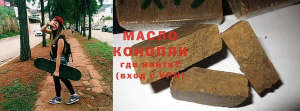 герыч Ельня