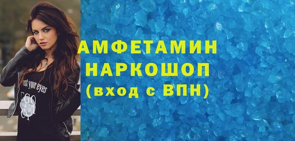 кокс Елизово