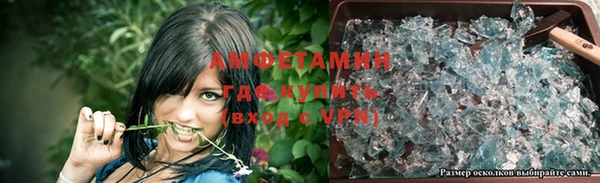 mdpv Елабуга