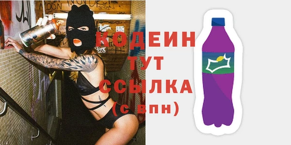 mdpv Елабуга