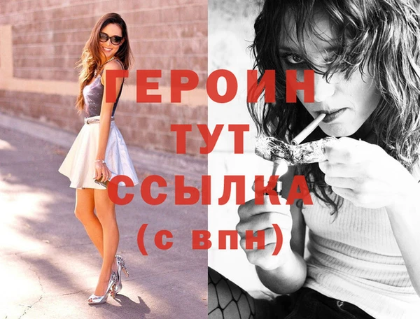 mdpv Елабуга