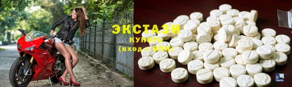 mdpv Елабуга