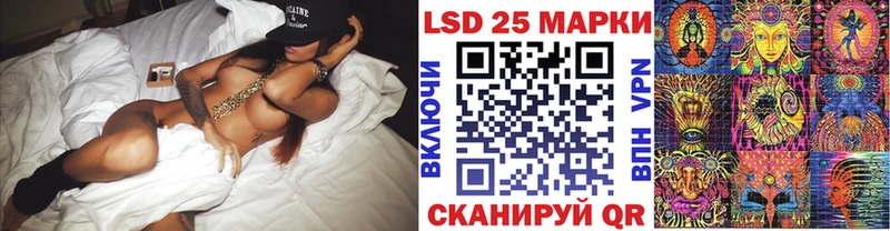 дарк нет состав Карасук Марки NBOMe 1,8мг