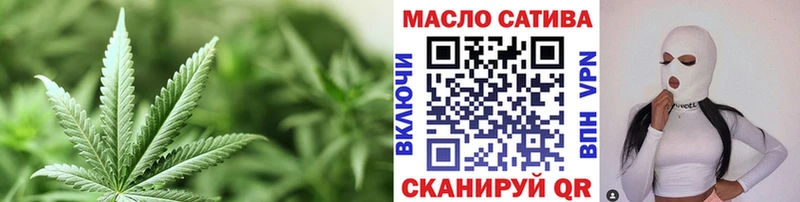 где купить наркоту  Карасук  ТГК концентрат 